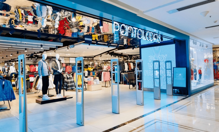 Pantaloons Retail